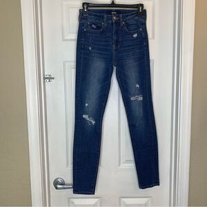 Aeropostale High Rise Distressed Jegging Size 2
